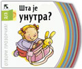 A071