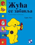 A101