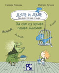 Za sve su krive plave maline