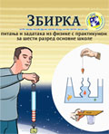 C213
