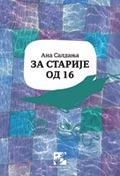 C353