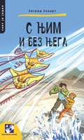 C369