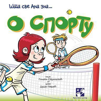 Sports
