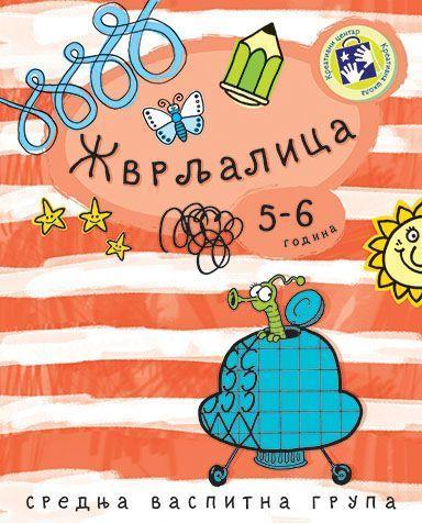 Scribblebook
