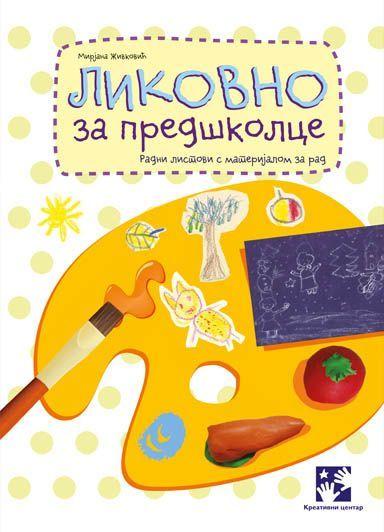 Arts and crafts for preschool