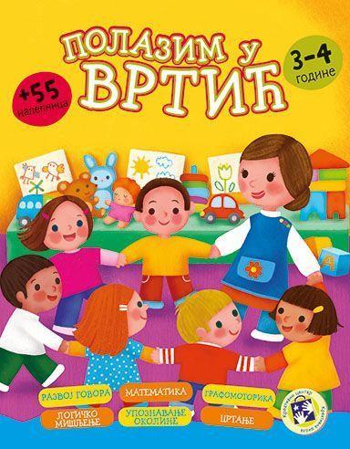 I am starting kindergarten