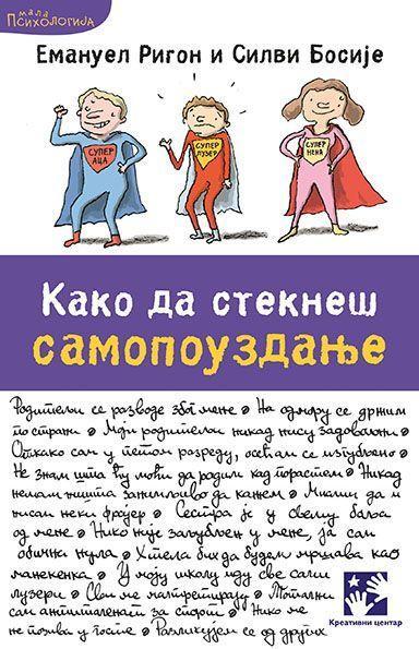 KAKO DA STEKNE SAMOPOUZDANJE