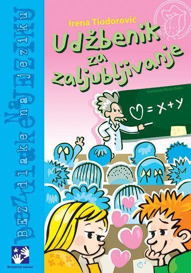 Textbook for Falling in Love