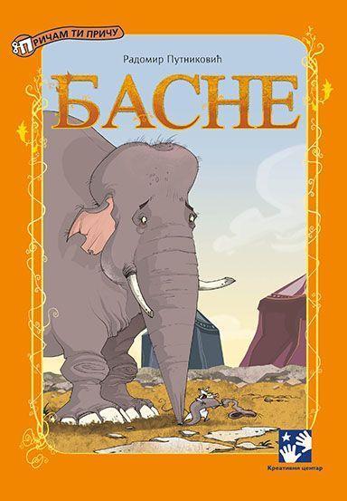Fables