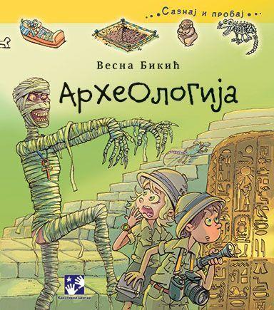 Archaeology