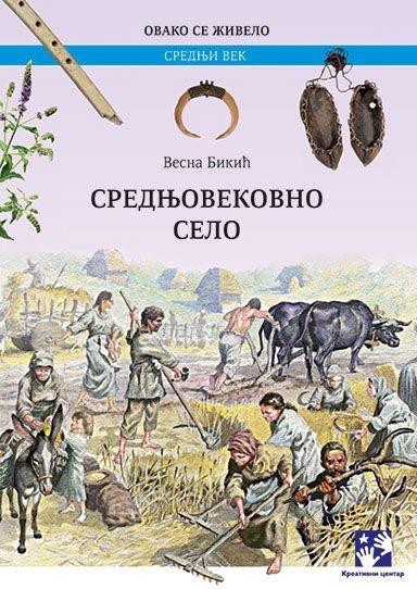 Ordinary Life in the Village