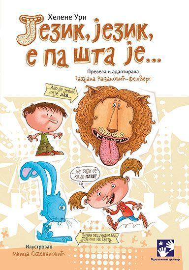 JEZIK, JEZIK, E PA �TA JE...