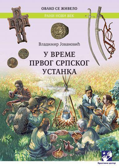 The First Serbian Uprising