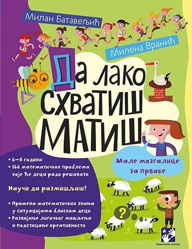 An easy path to math 1