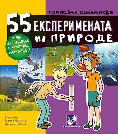 55 experiments from nature