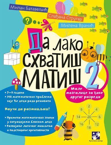 An Easy Path to Math 2